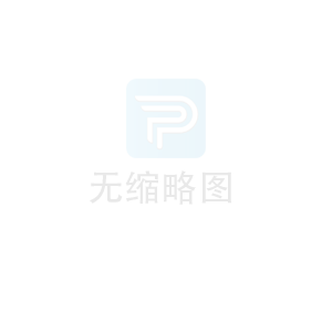 魔力转圈圈安装教程