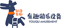 郑州有趣游乐设备制造有限公司logo