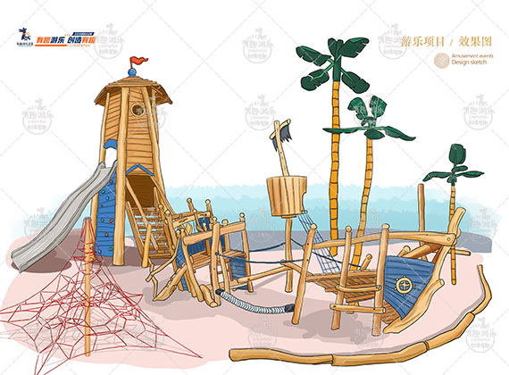 无动力主题乐园